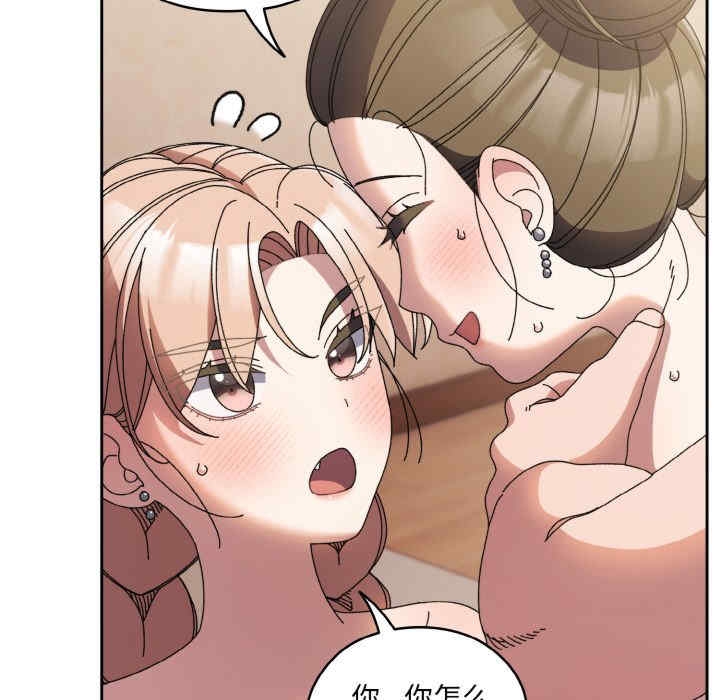 第91张