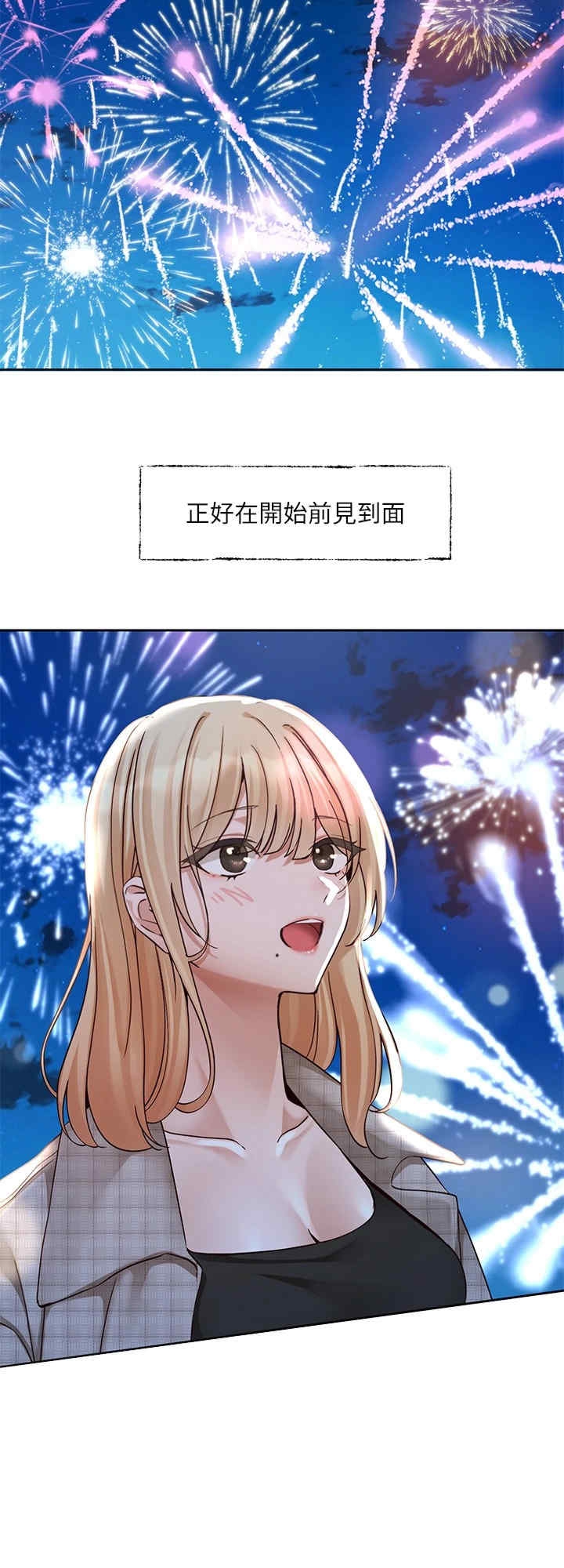第24张