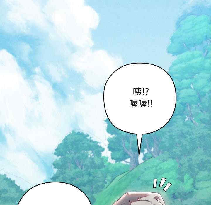 第164张