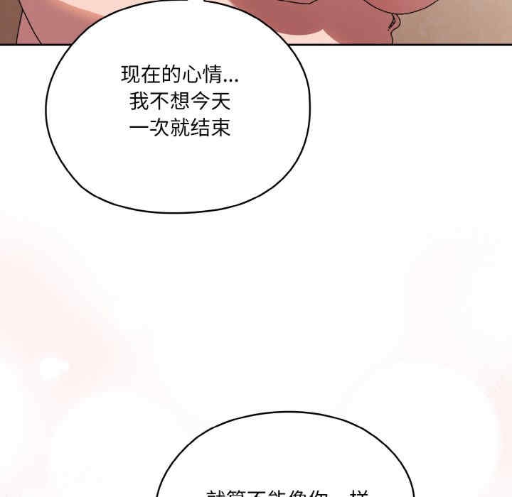第98张