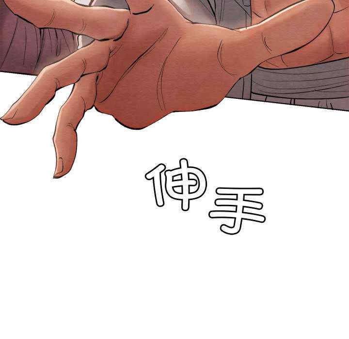 第168张