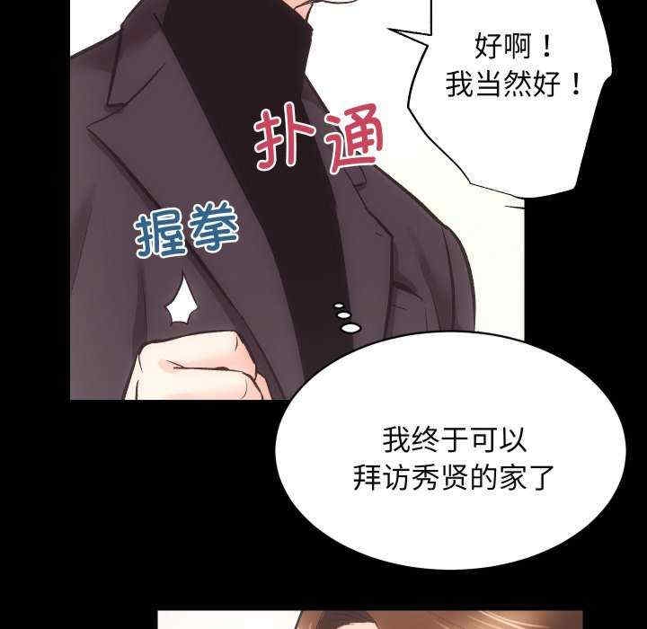 第29张
