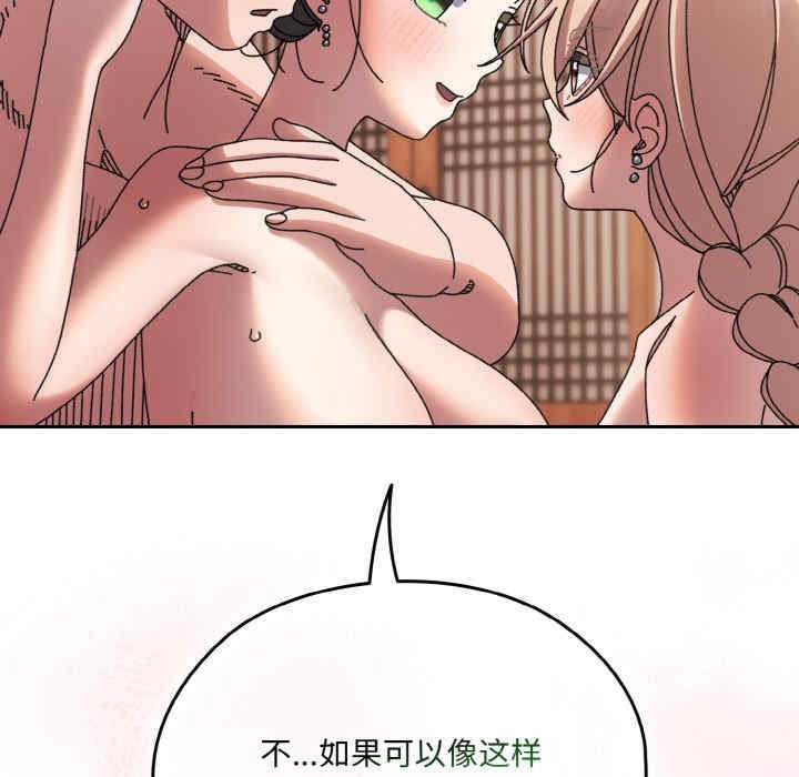 第102张