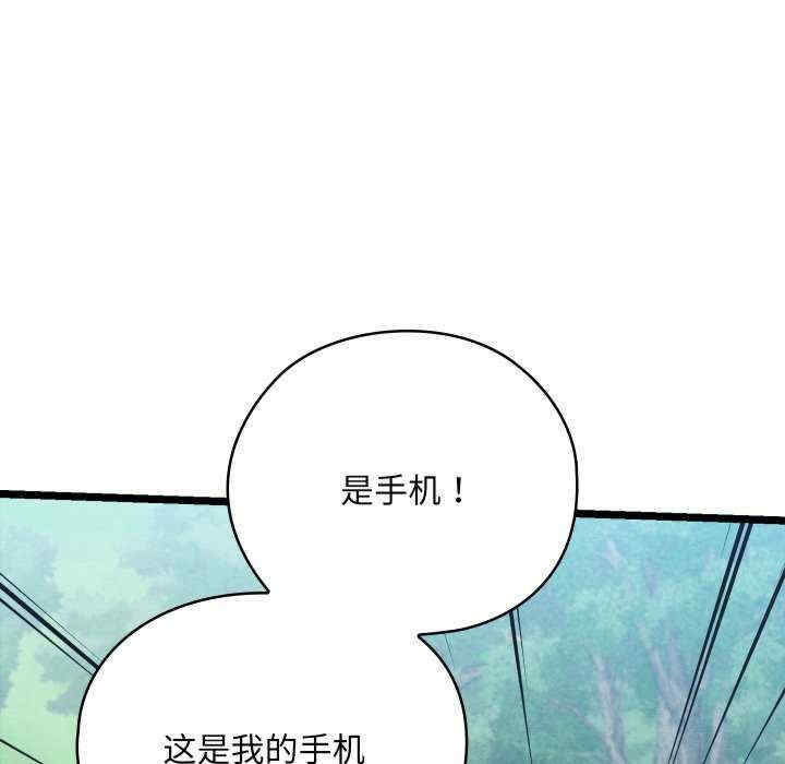 第169张