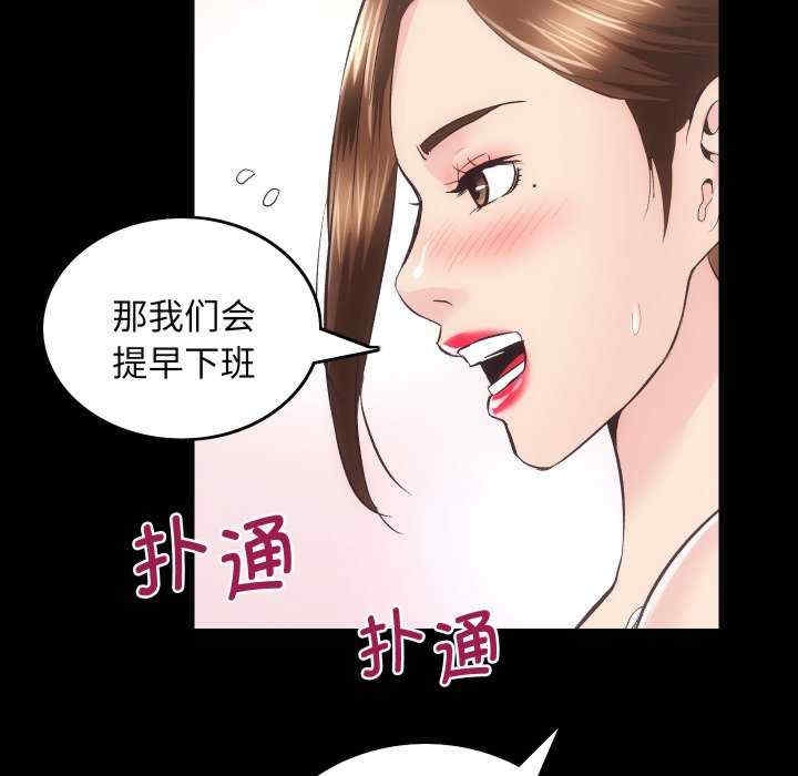 第31张