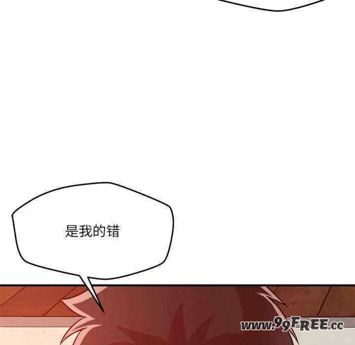 第2张