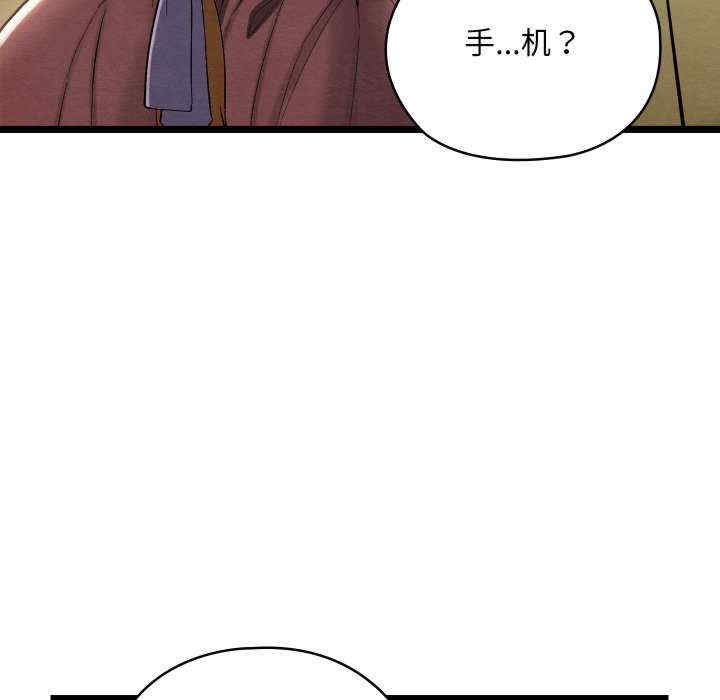 第175张