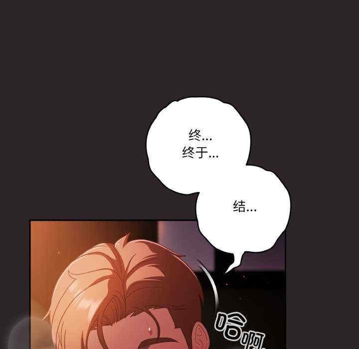 第49张