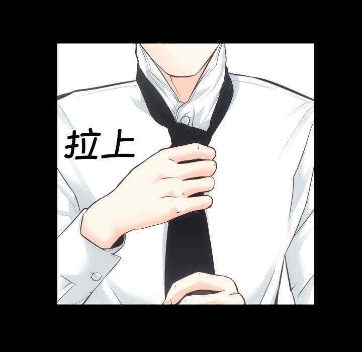 第40张