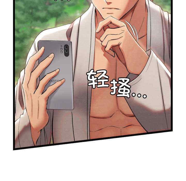 第180张