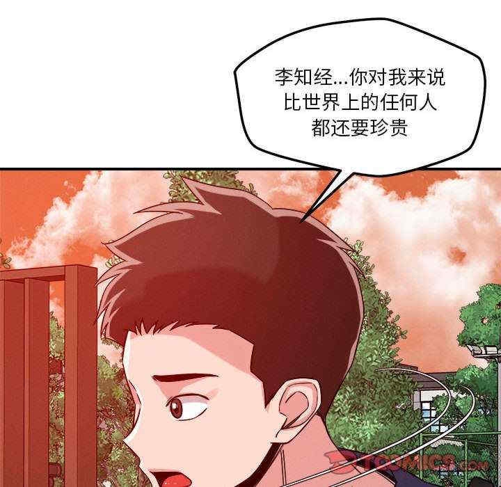 第11张