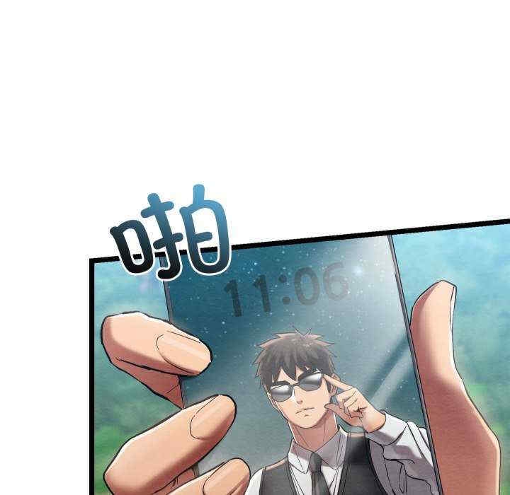 第183张