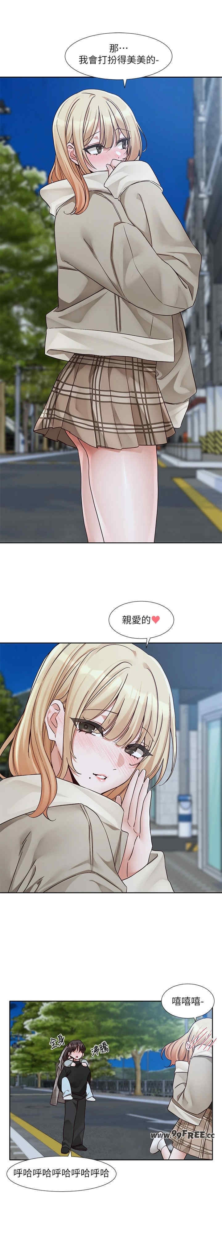 第34张