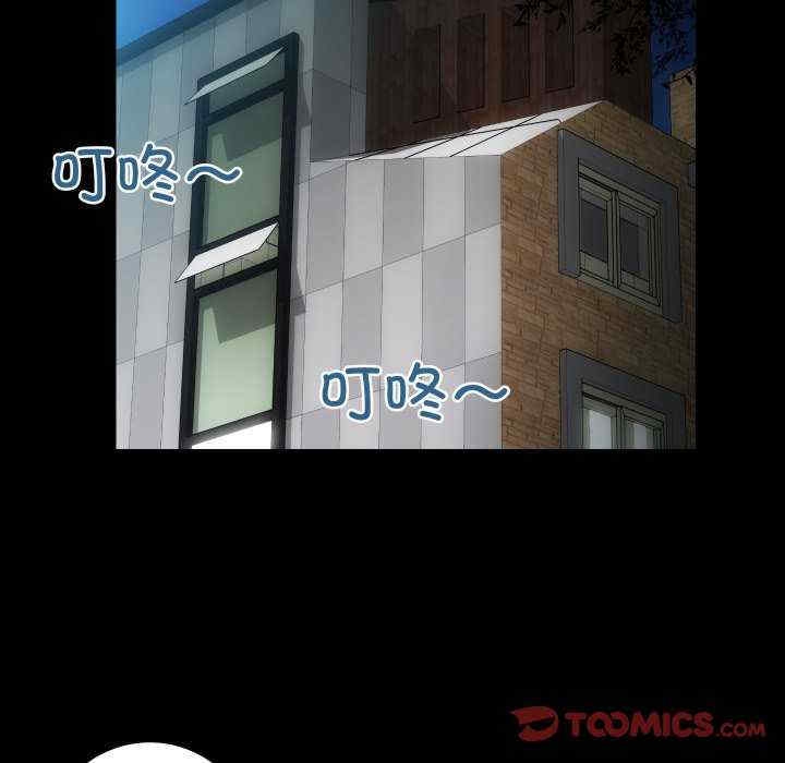 第49张