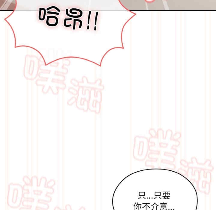 第122张