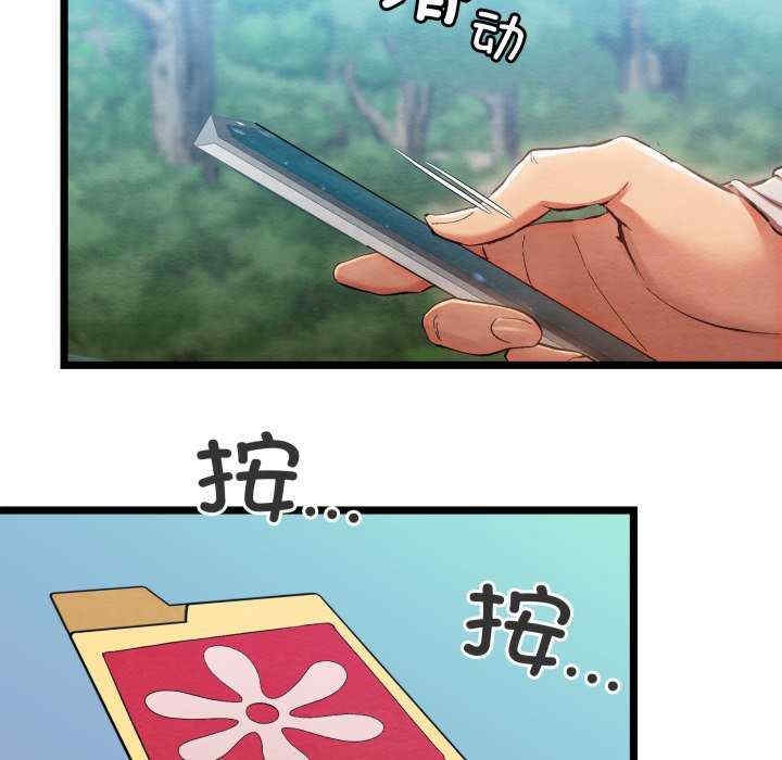 第190张