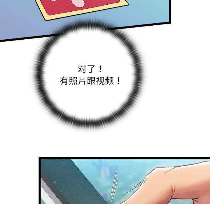 第191张