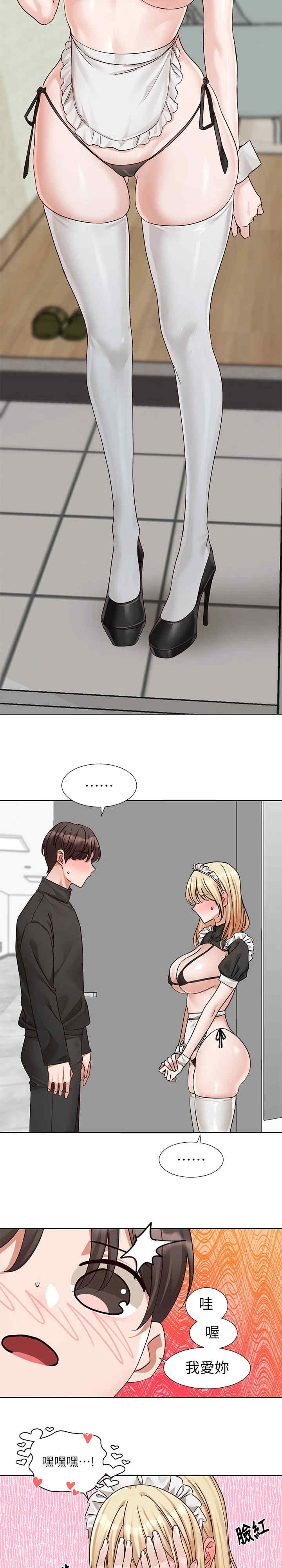 第37张