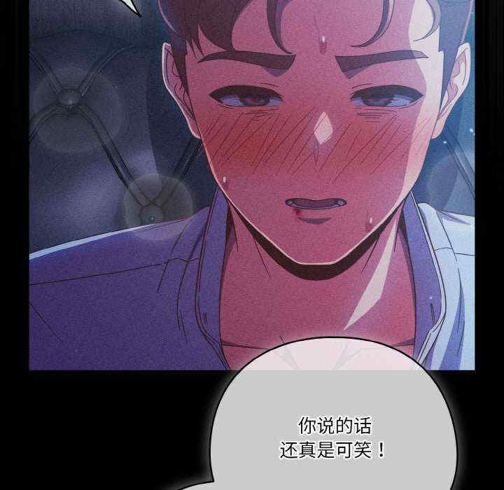 第68张