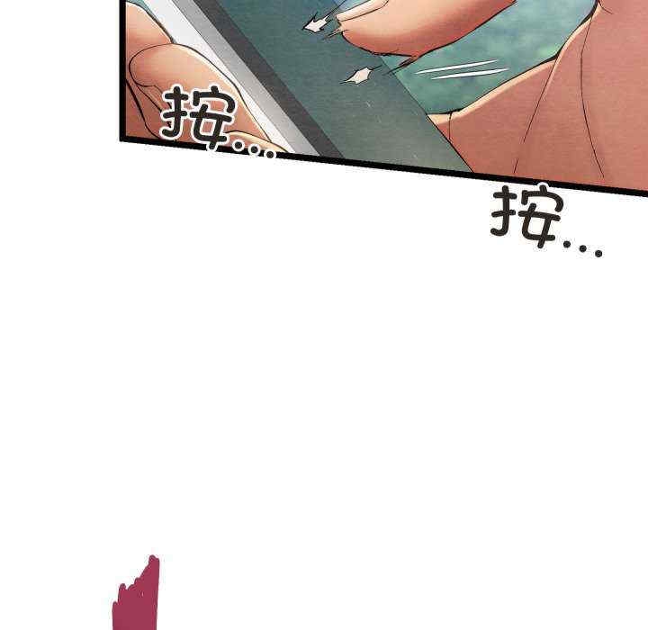 第193张