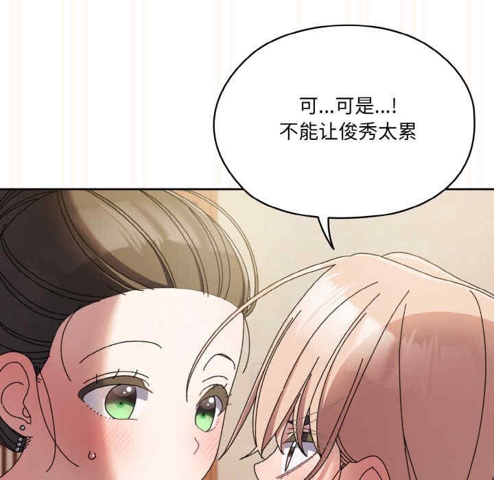 第128张