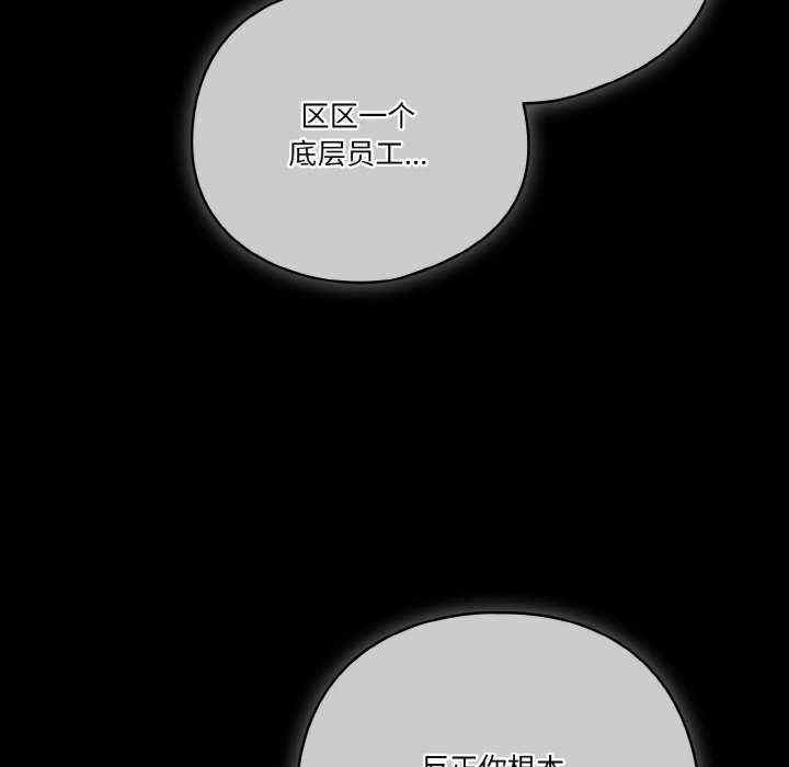 第69张