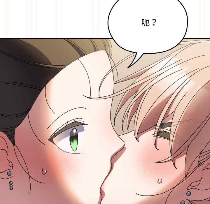 第131张