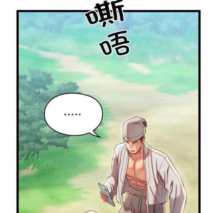 第200张