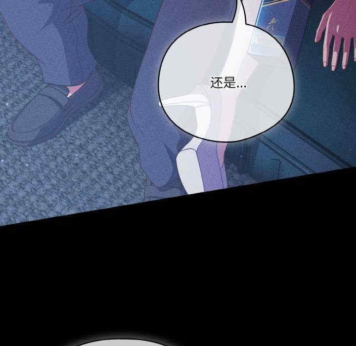第76张