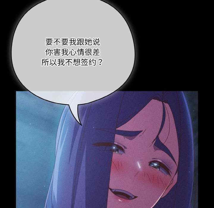 第78张