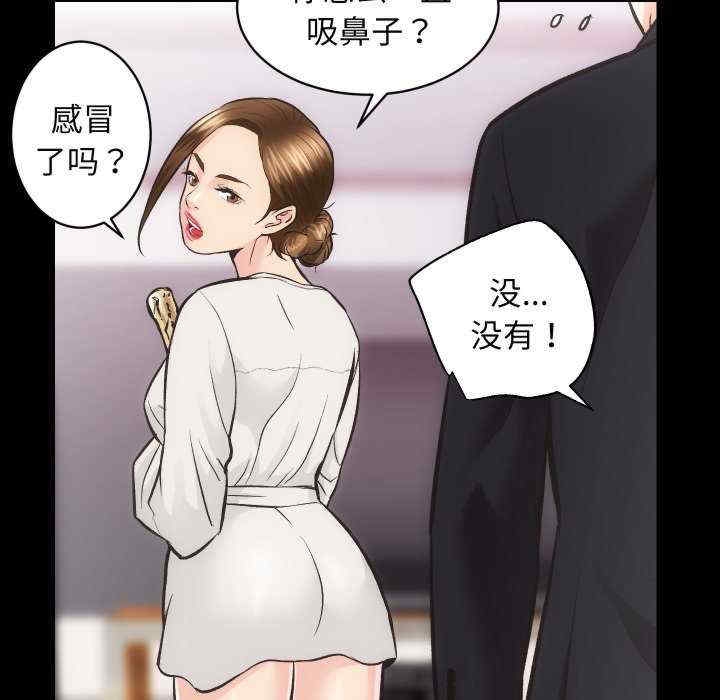 第68张
