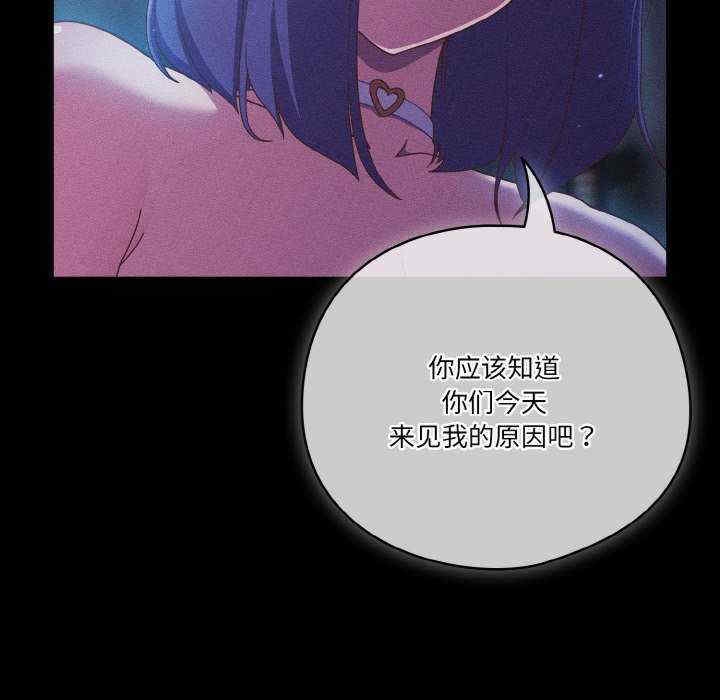 第79张