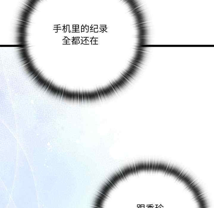 第3张