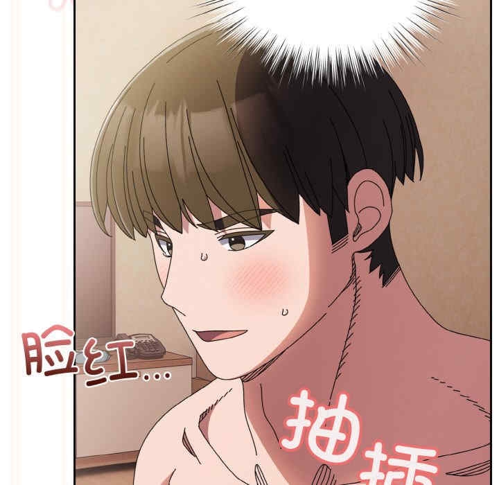 第142张