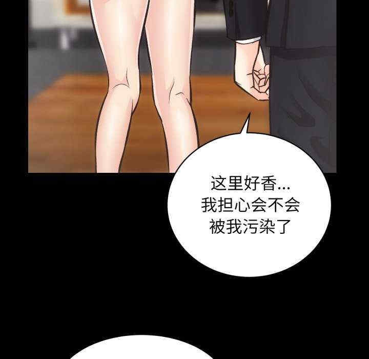 第70张