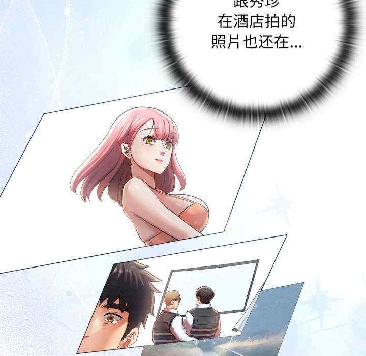 第5张