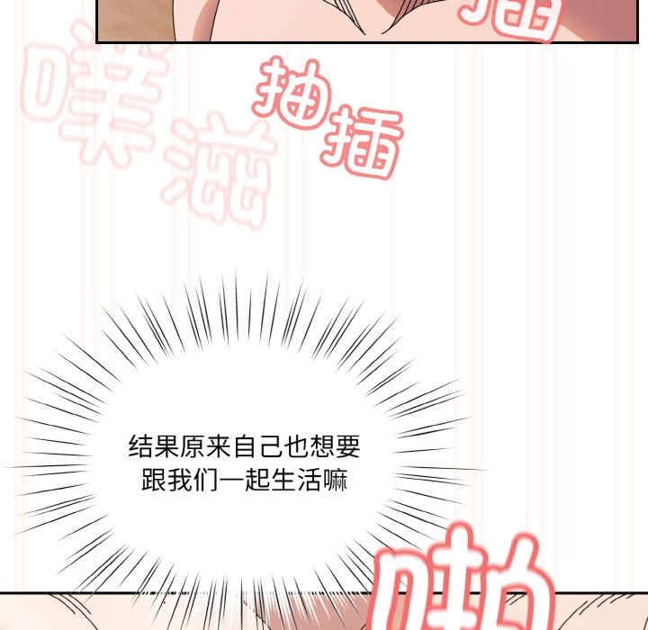 第143张