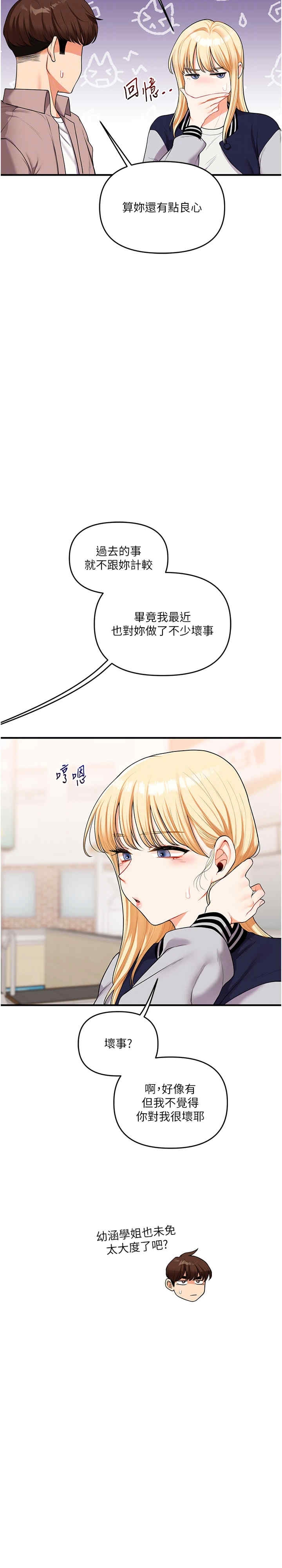 第5张