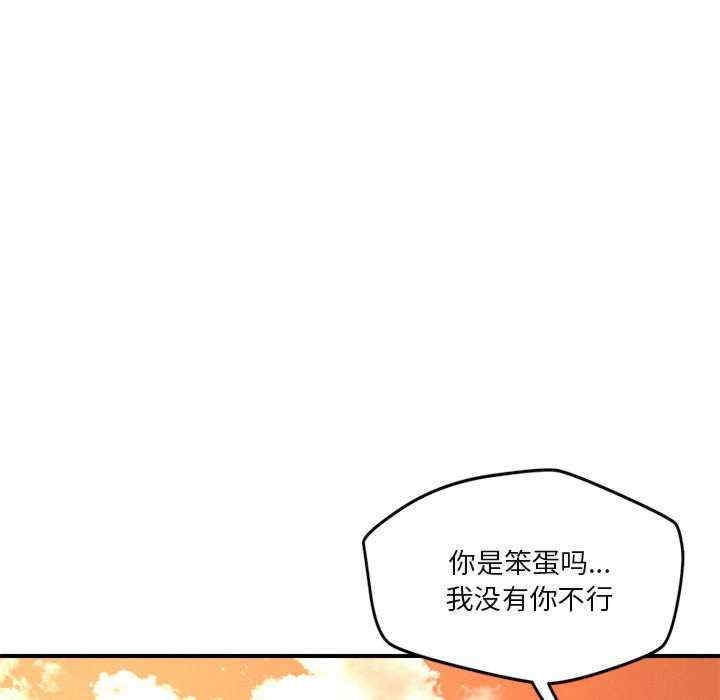 第42张