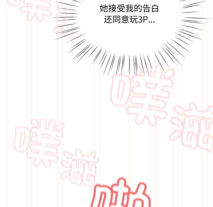第148张