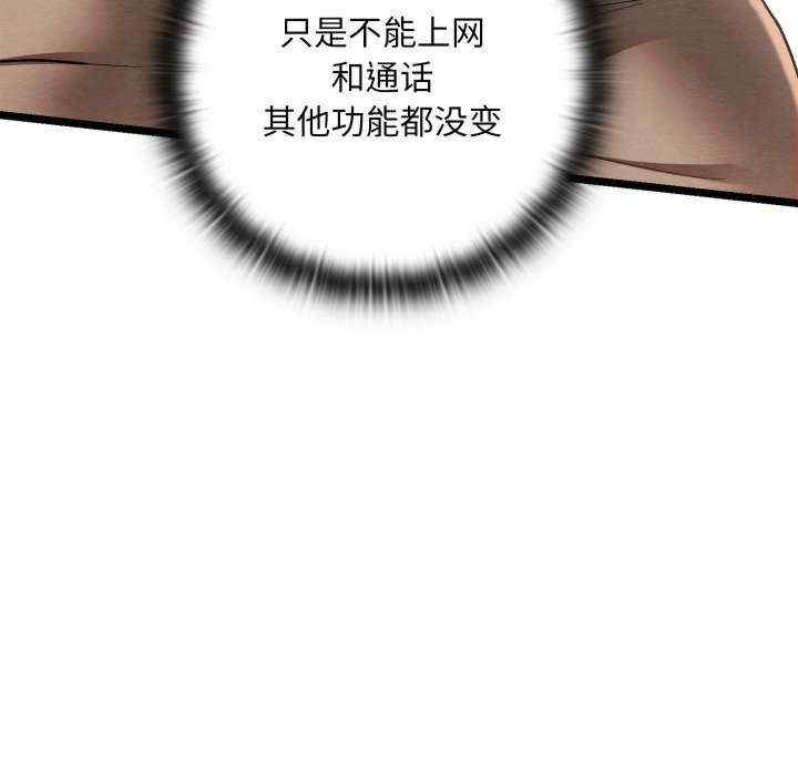 第15张