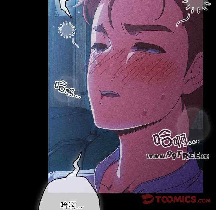 第90张