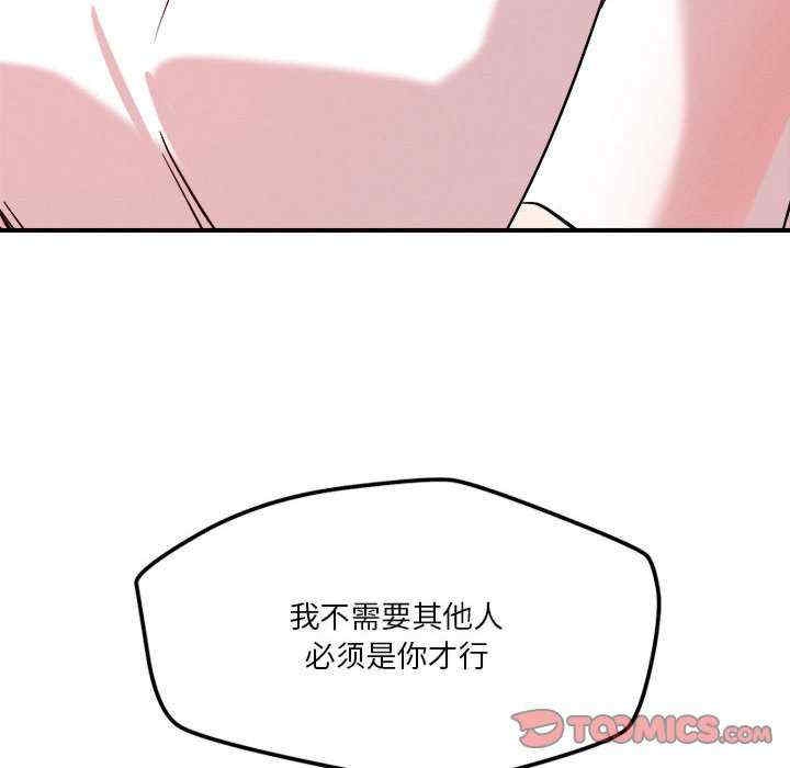 第47张