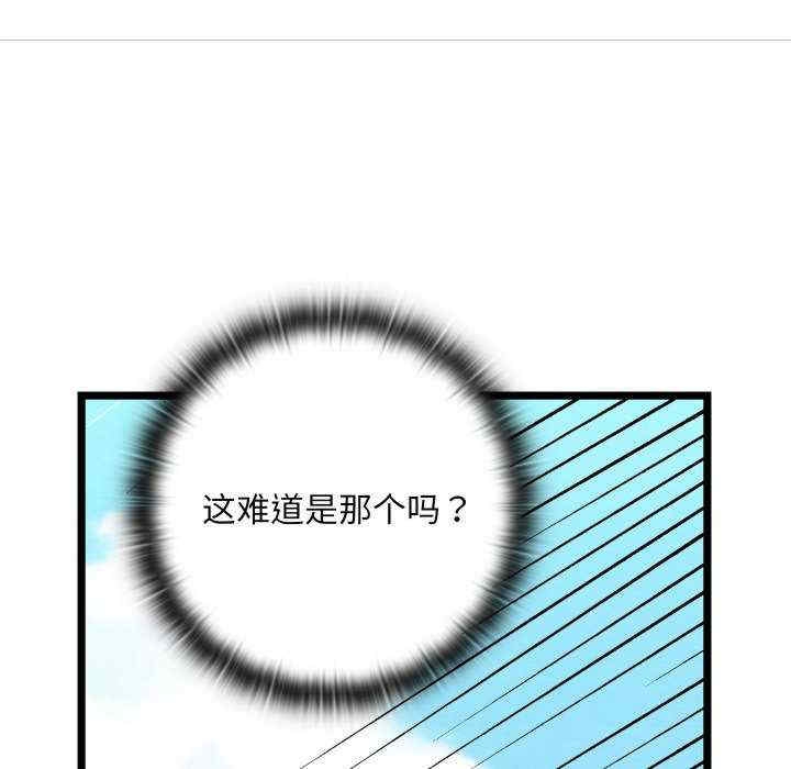 第18张