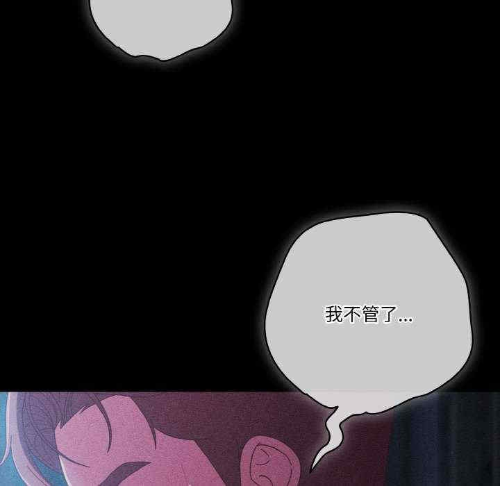 第91张