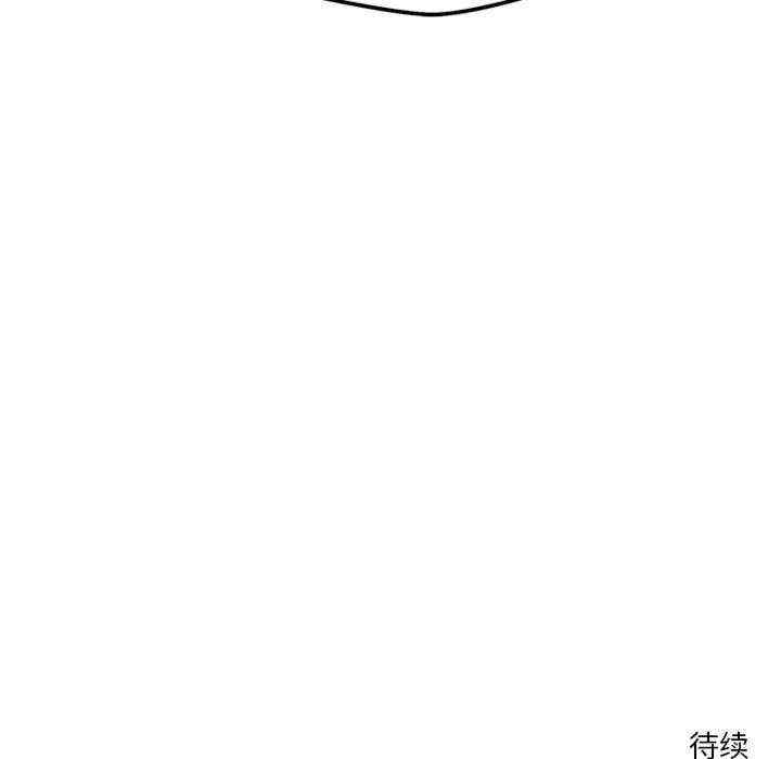 第49张