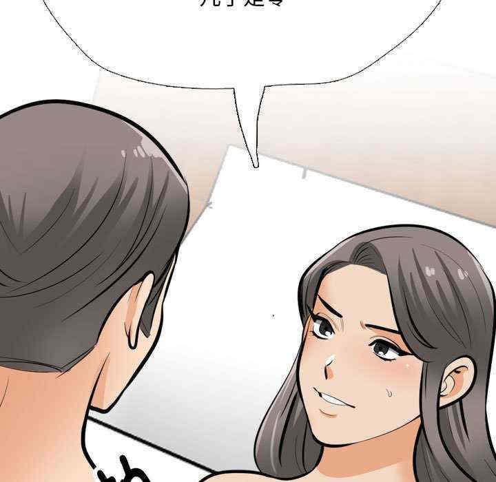 第45张