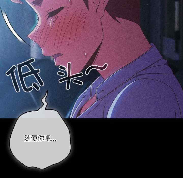 第94张