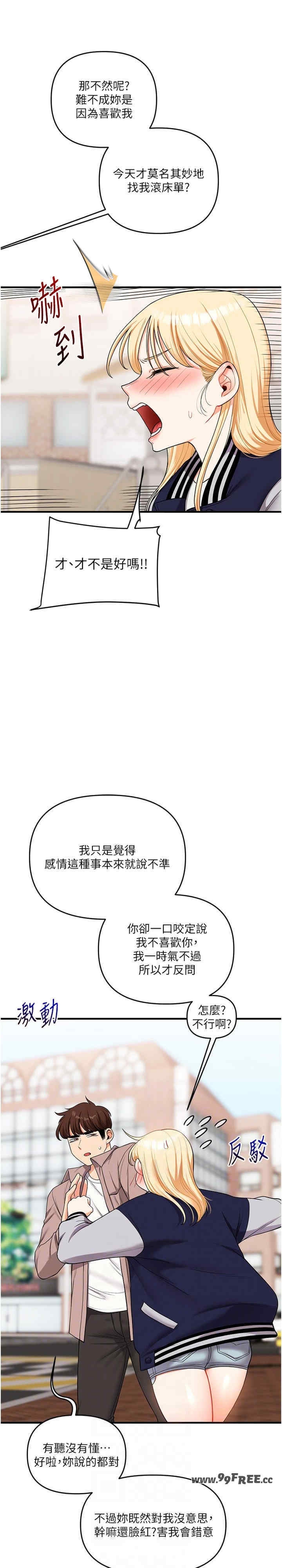 第9张