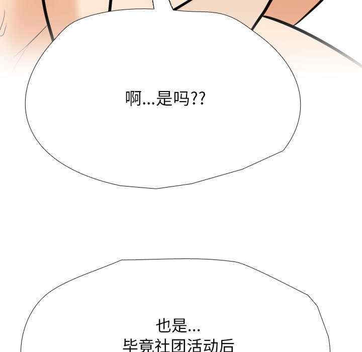 第50张